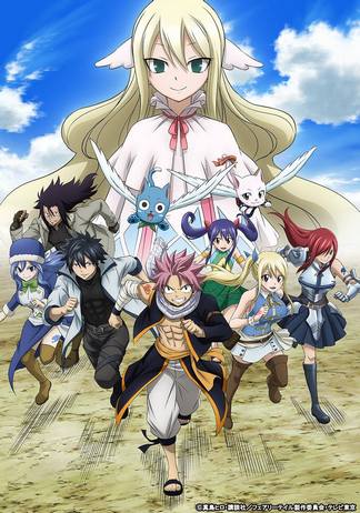 Serial Anime Fairy Tail Hadir di Vidio, Tiga Sekawan yang Siap Lindungi  Guild - ShowBiz