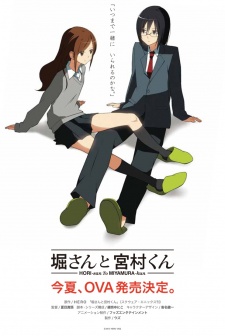 堀さんと宮村くん ova 1.2巻 OVA 堀さんと宮村くん セット - メルカリ