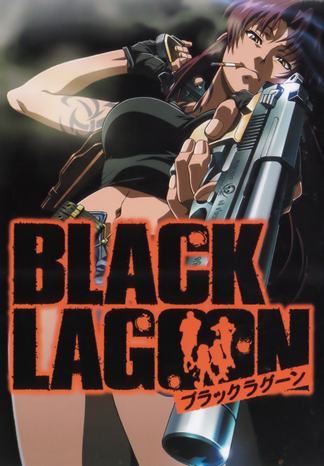 Black Lagoon 登場人物一覧 声優 キャスト