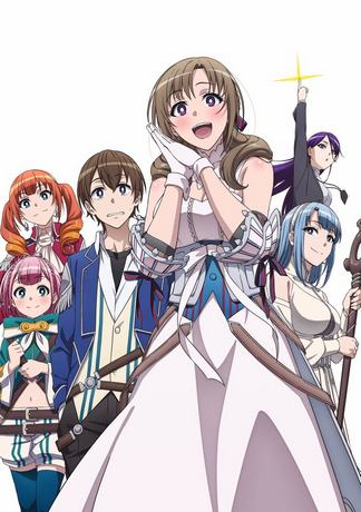 大好真々子 「通常攻撃が全体攻撃で二回攻撃のお母さんは好きですか?」 アニメ「通常攻撃が全体攻撃で二回攻撃のお母さんは好きですか