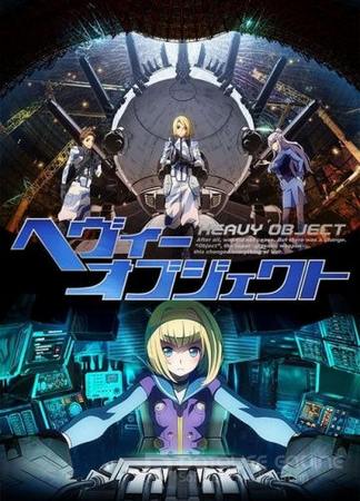 Heavy Object - Daftar Karakter dan Pengisi Suara (Seiyu)