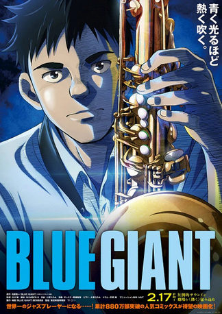 Blue Giant - Daftar Karakter dan Pengisi Suara (Seiyu)