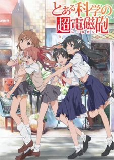 とある科学の超電磁砲 - 登場人物一覧 & 声優 (キャスト)