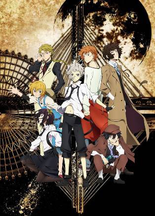 Bungou Stray Dogs Karakter Dan Pengisi Suara Seiyuu