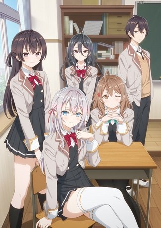 時々ボソッとロシア語でデレる隣のアーリャさん - 登場人物一覧