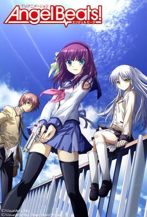 Angel Beats! ジャケット Lサイズ 漫画 アニメ 映画 ゲーム 声優 81bmQJFlojL._UF350,350_QL50_.jpg