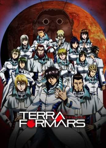 Terra Formars テラフォーマーズ 登場人物一覧 声優 キャスト