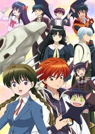 境界のrinne 第2シリーズ 登場人物一覧 声優 キャスト