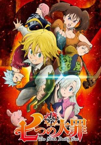 Nanatsu no Taizai - Daftar Karakter dan Pengisi Suara (Seiyu)