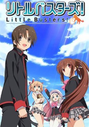 リトルバスターズ! パーカー 漫画 アニメ 映画 ゲーム 声優 リトルバスターズ! - 登場人物一覧 & 声優 (キャスト)