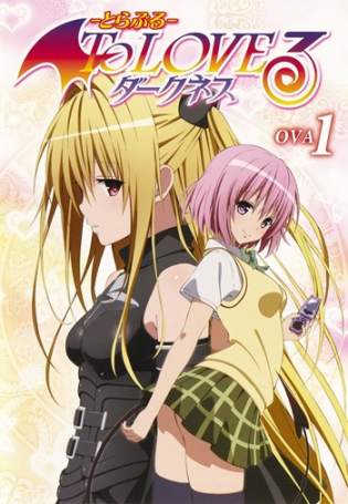 【最安価格‼️】ToLOVEるダークネス OVA 1～9 Amazon.co.jp: To LOVEる-とらぶる-ダークネスOVA Blu-ray BOX