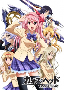 CHAOS;HEAD Tシャツ Mサイズ 漫画 アニメ 映画 ゲーム 声優 カオスヘッド - 登場人物一覧 & 声優 (キャスト)