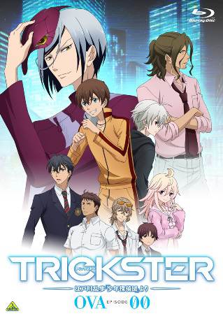 Trickster 江戸川乱歩 少年探偵団 より Ova 登場人物一覧 声優 キャスト