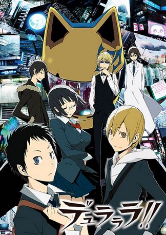 デュラララ!! - 登場人物一覧 & 声優 (キャスト)