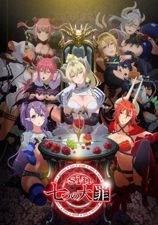 Sin 七つの大罪 登場人物一覧 声優 キャスト