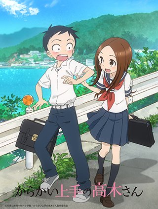 Manga Karakai Jouzu no Takagi-san Diadaptasi Jadi Live Action, Bakal Tayang  Di Netflix - Haluan Riau