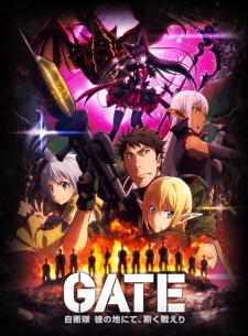 Gambar Gate: Jieitai Kanochi nite, Kaku Tatakaeri 2nd Season