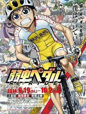 Gambar Yowamushi Pedal: Re:RIDE