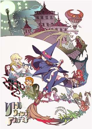 little-witch-academia-57f6675dcaa13p.jpg