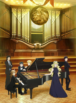 Gambar Piano no Mori Season 2