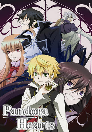 Gambar Pandora Hearts