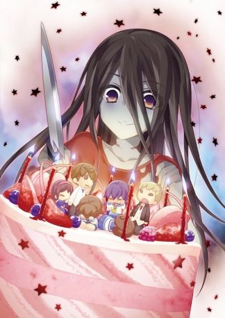 Gambar Corpse Party: Missing Footage