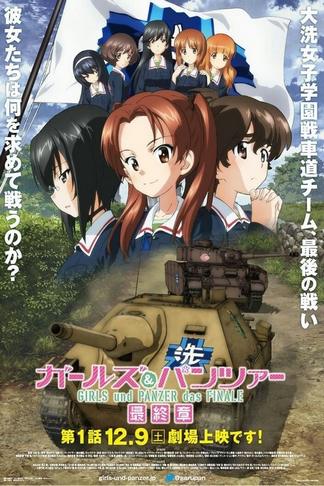 Gambar Girls & Panzer: Saishuushou Part 1