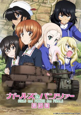 Gambar Girls & Panzer: Saishuushou Part 2