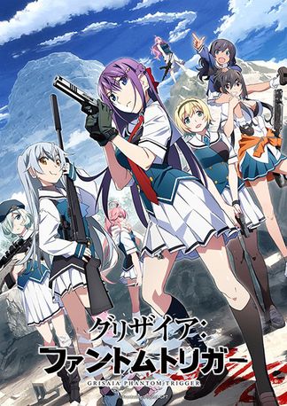 Gambar Grisaia: Phantom Trigger the Animation (TV)