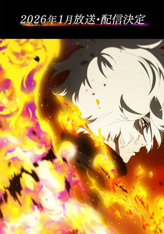 Gambar Jigokuraku Season 2