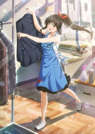 綺麗にしてもらえますか。の画像