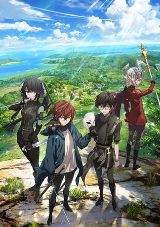 Gambar Saikyou no Ousama, Nidome no Jinsei wa Nani wo Suru? Season 2