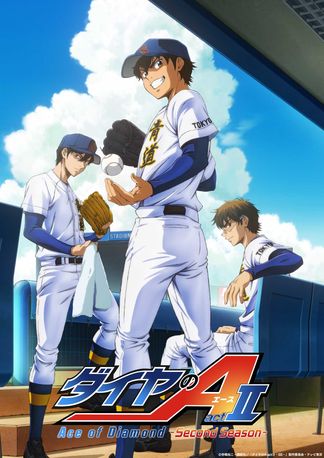 Gambar Diamond no Ace: Act II Second Season
