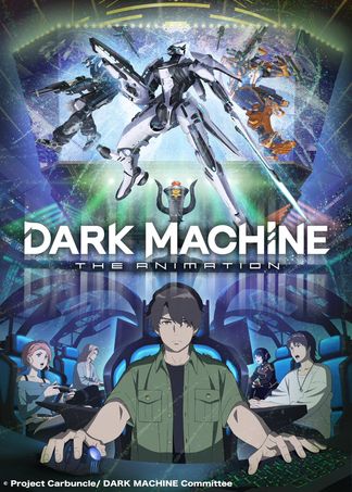 Gambar Dark Machine: The Animation