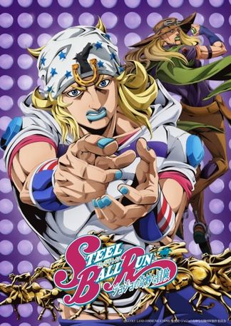 Gambar Steel Ball Run: JoJo no Kimyou na Bouken