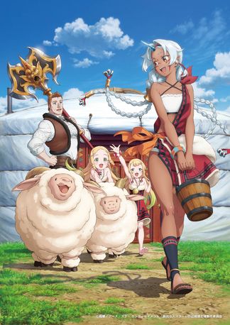 Gambar Ryoumin 0-nin Start no Henkyou Ryoushu-sama