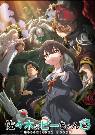 Gambar Sasaki to Pii-chan Season 2