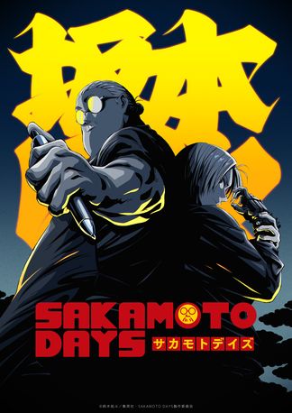 Gambar Sakamoto Days Season 2