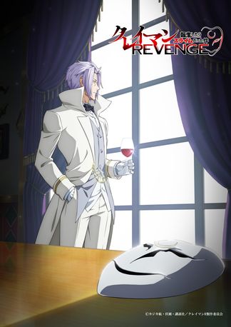 Gambar Tensei shitara Slime Datta Ken: Clayman Revenge