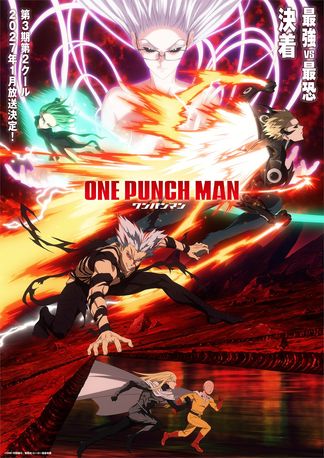 Gambar One Punch Man 3 Part 2