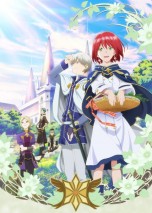Gambar Akagami no Shirayuki-hime