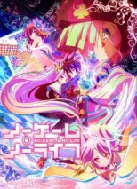 Gambar No Game No Life