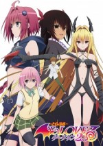 Gambar To LOVE-Ru Darkness 2nd
