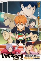 Gambar Haikyuu!! Second Season
