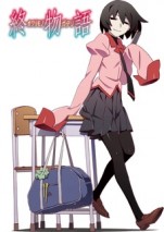 Gambar Owarimonogatari