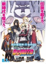 Gambar Boruto: Naruto the Movie