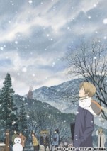 Gambar Zoku Natsume Yuujinchou