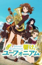 Gambar Hibike! Euphonium