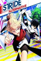 Gambar Prince of Stride: Alternative