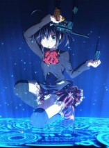 Gambar Chuunibyou demo Koi ga Shitai!